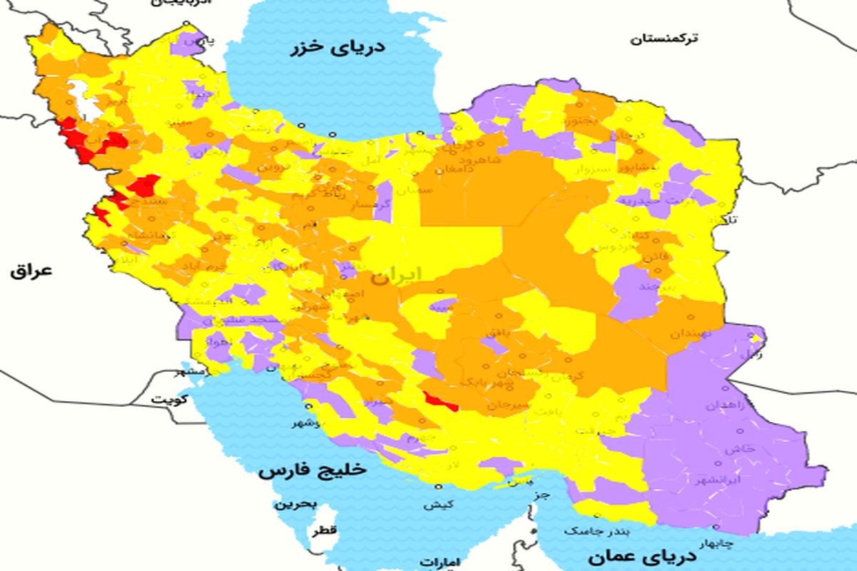 ۳ شهرستان زرد در خراسان جنوبی نارنجی شدند