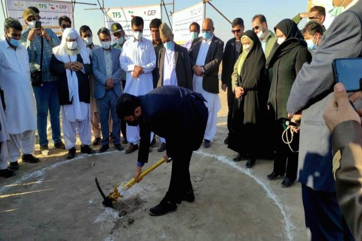 ساخت دومین نیروگاه خورشیدی در سیستان و بلوچستان