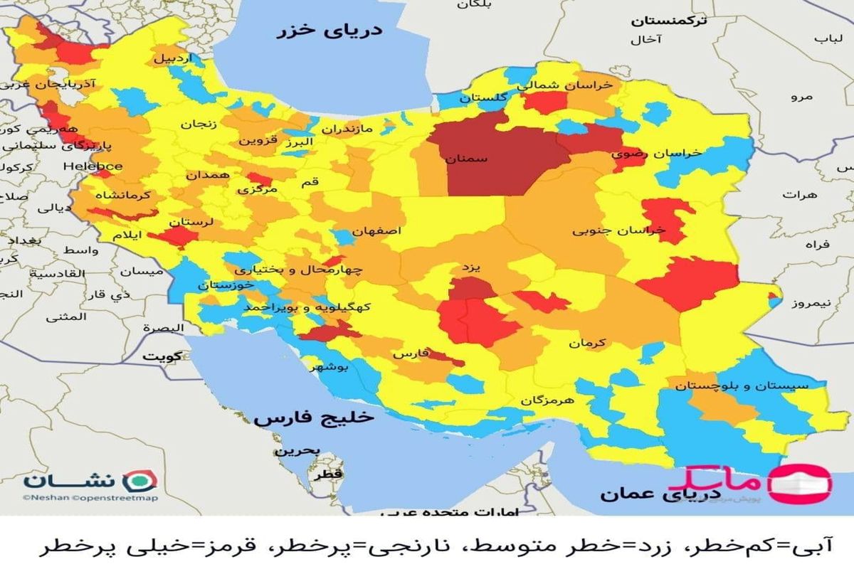 انتشار جدیدترین رنگ‌بندی کرونایی شهرهای کشور تا ۱۵ آبان ۱۴۰۰