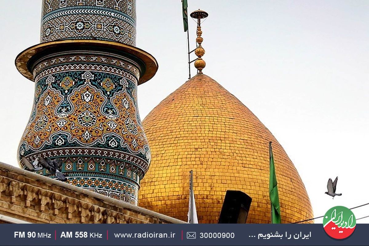 جشن میلاد حضرت عبدالعظیم (ع) در «به افق آفتاب»