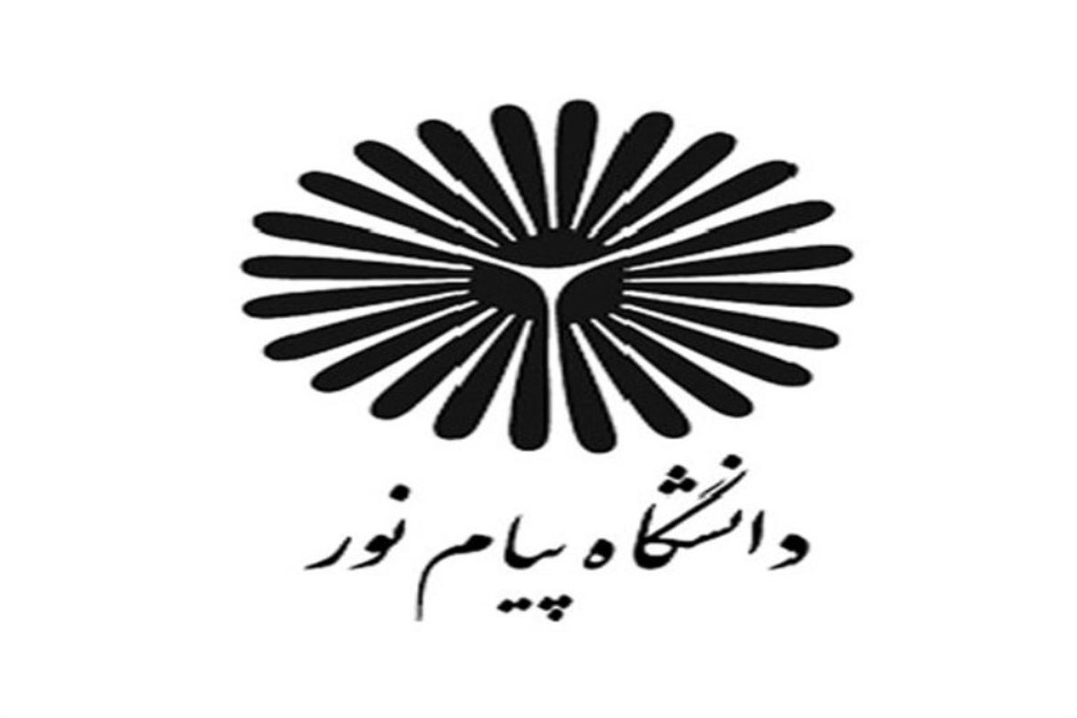 امکان تغییر محل آزمون برای دانشجویان کارشناسی ارشد