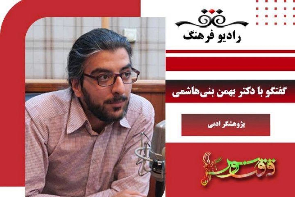 شیوه سرایش "رهی معیری"، اشعارش را مورد توجه آهنگسازان بزرگ قرار داده است