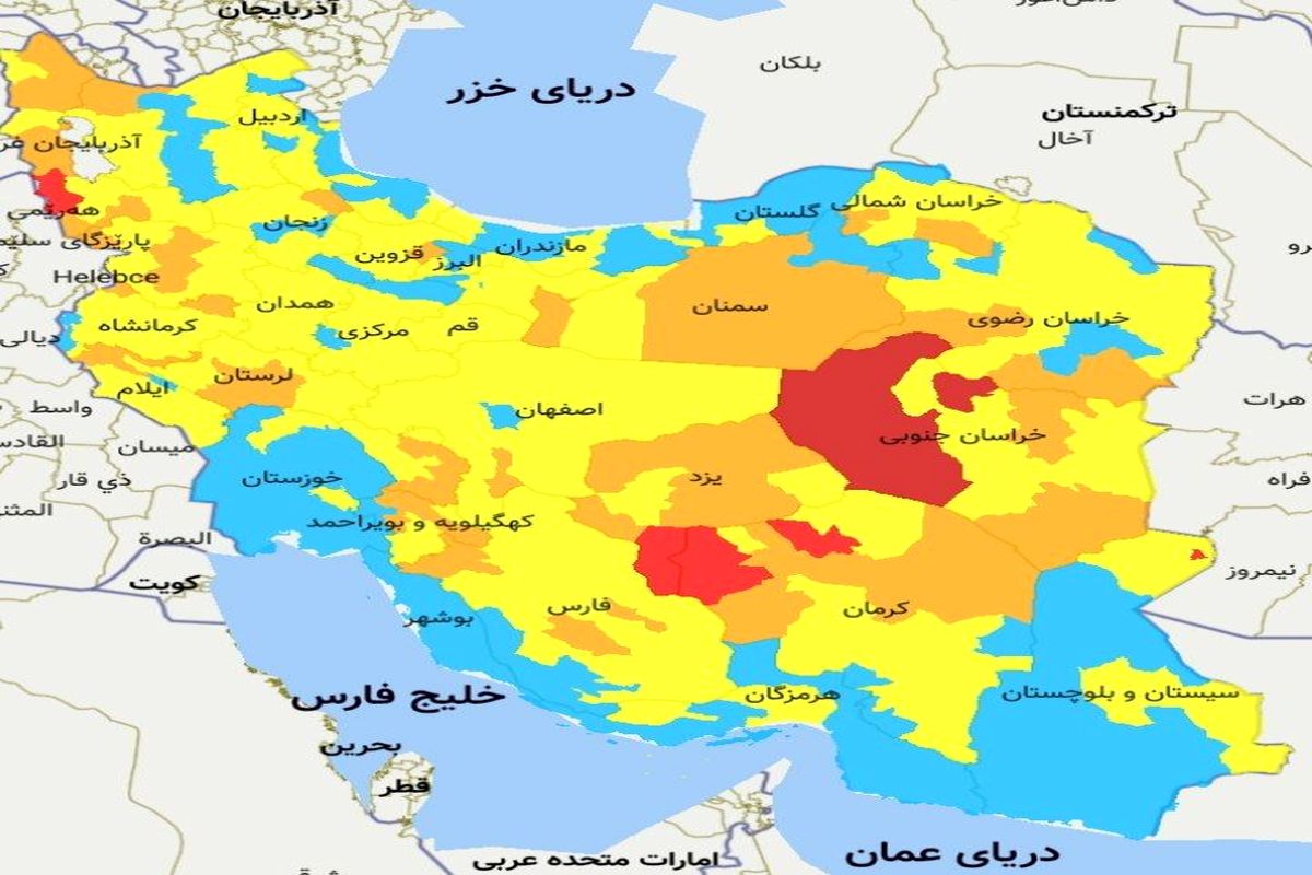 فردوس و طبس در وضعیت قرمز کرونایی