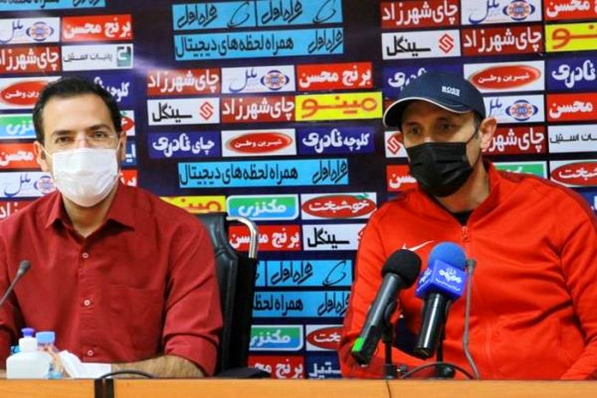 هدف‌مان پیروزی است/ هواداران پرسپولیس نگران بحث داوری هستند