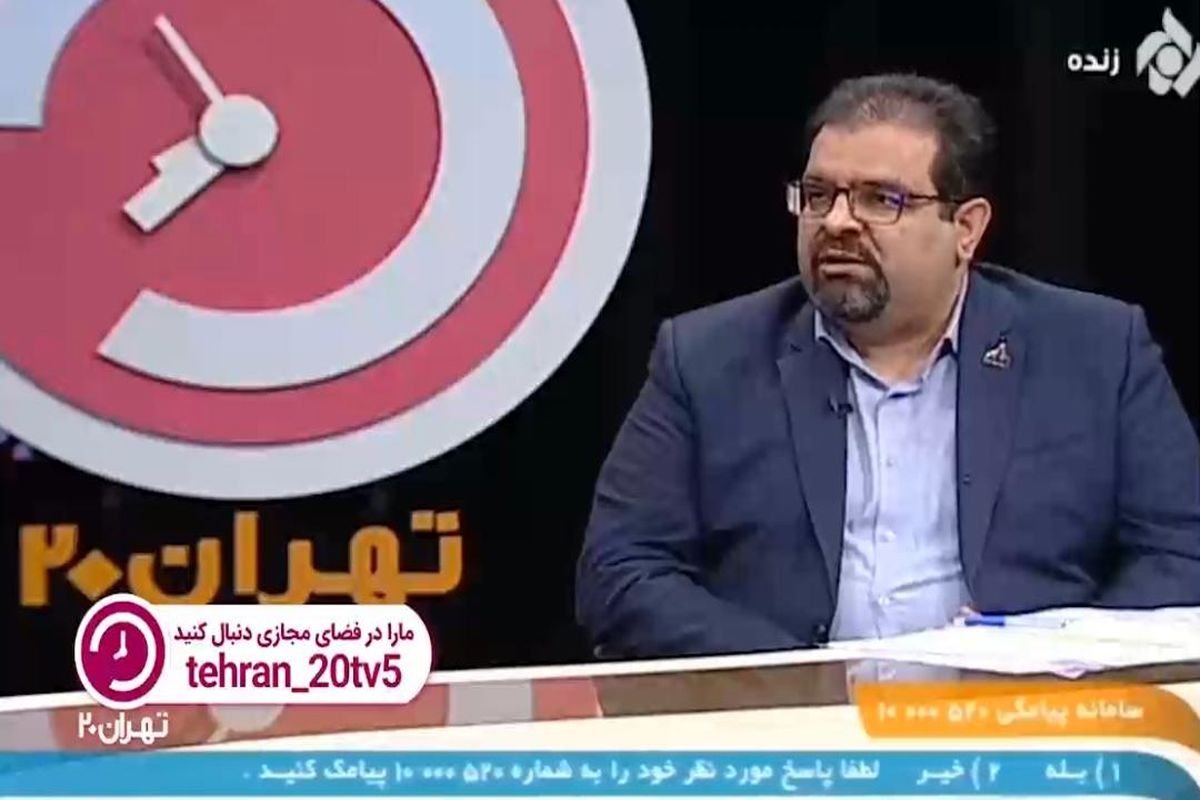 آبان ماه رکورد مصرف بخش خانگی با بیش از ۵۴۰ میلیون متر مکعب شکسته شد