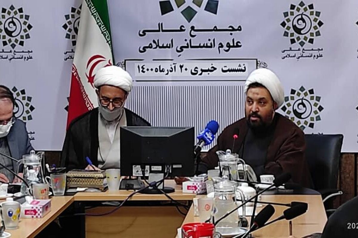 دکتر رضا غلامی: کیفیت آموزش علوم انسانی در دانشگاه ها عموماً سطح نازلی دارد/ اندیشه علوم انسانیِ اسلامی آشنایی با نظریه های جهانی را نفی نمی کند