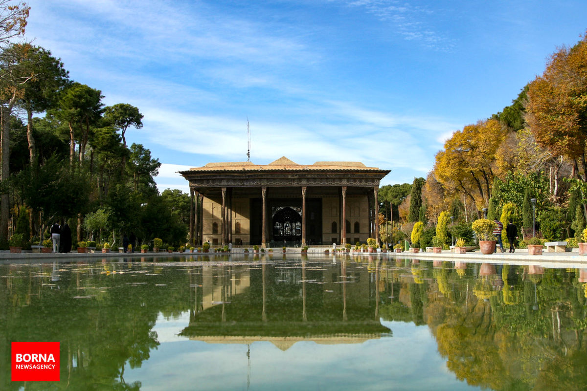 گمنامی روزی به نام روز اصفهان