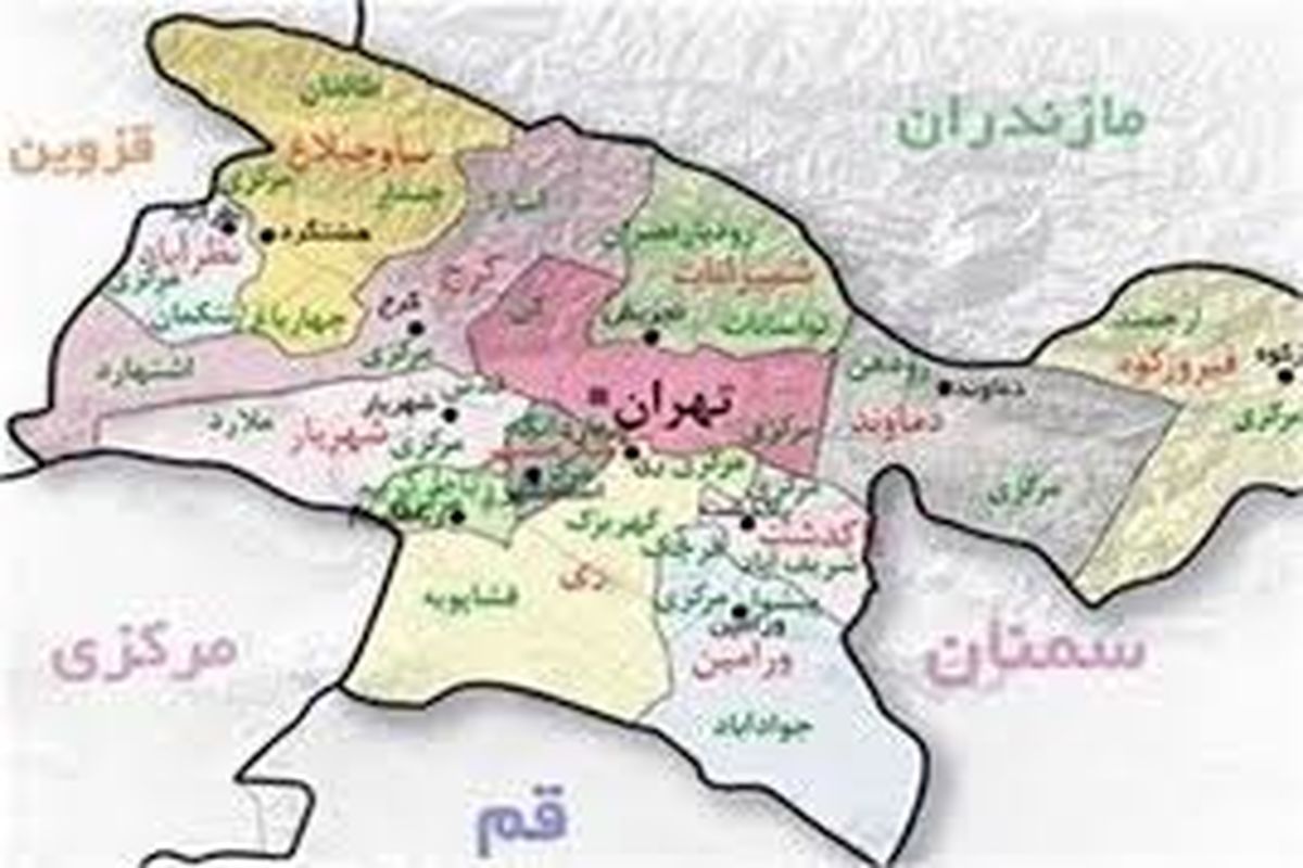 جدیدترین رنگ بندی کرونایی شهرهای استان تهران تا ۶ آذر ۱۴۰۰