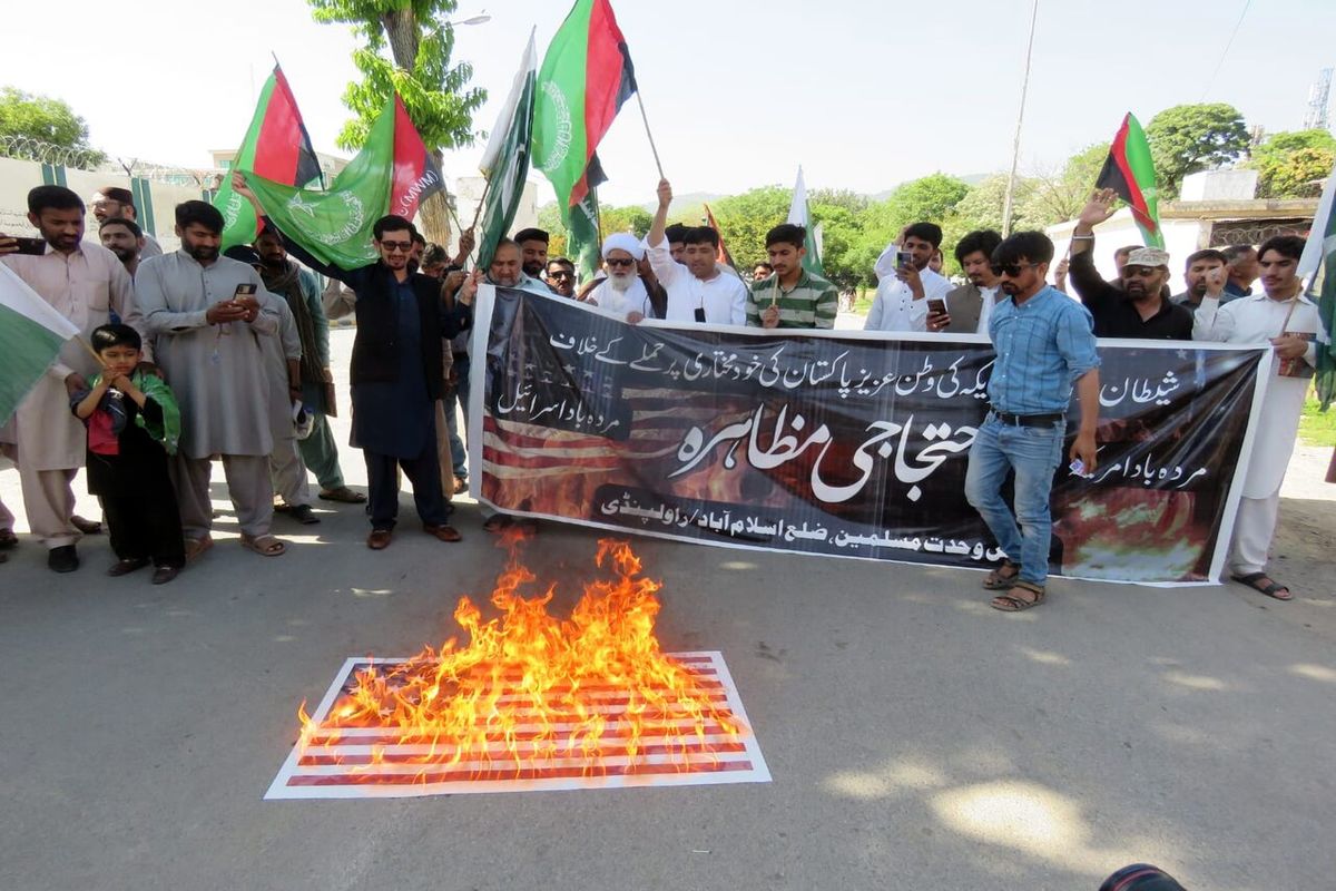 تظاهرات ضد آمریکایی در پاکستان