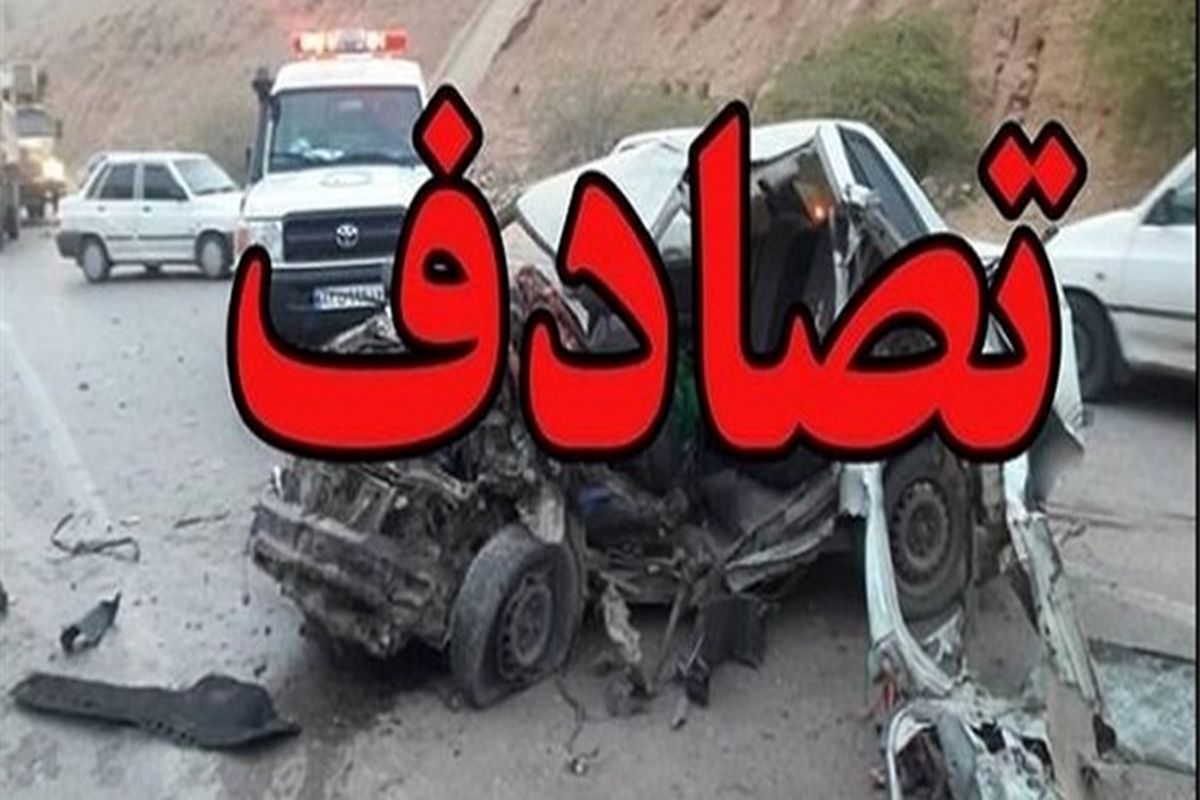 فوت چهار نفر در حادثه تصادف خودرو تیبا و تانکر سوخت