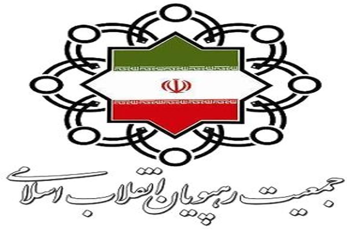 دبیر کل و سخنگوی جمعیت رهپویان انتخاب شدند