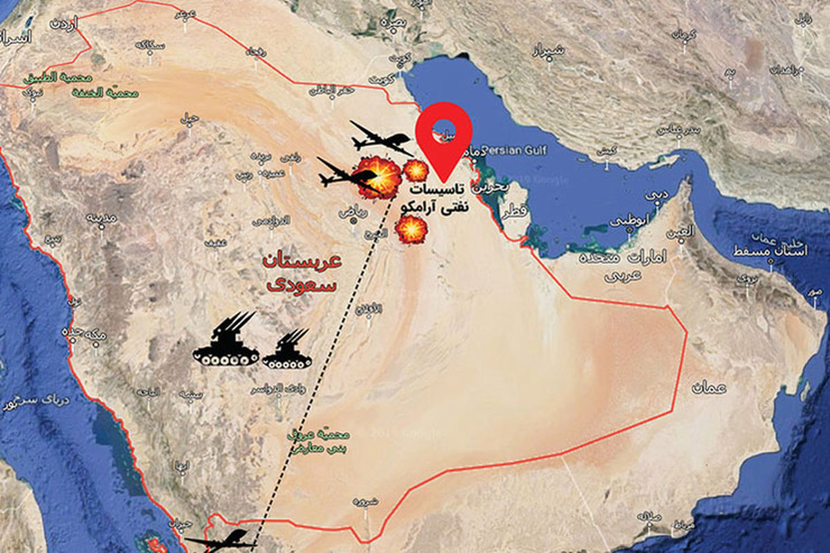 واکنش آمریکا به هدف قرار گرفتن تاسیسات آرامکو