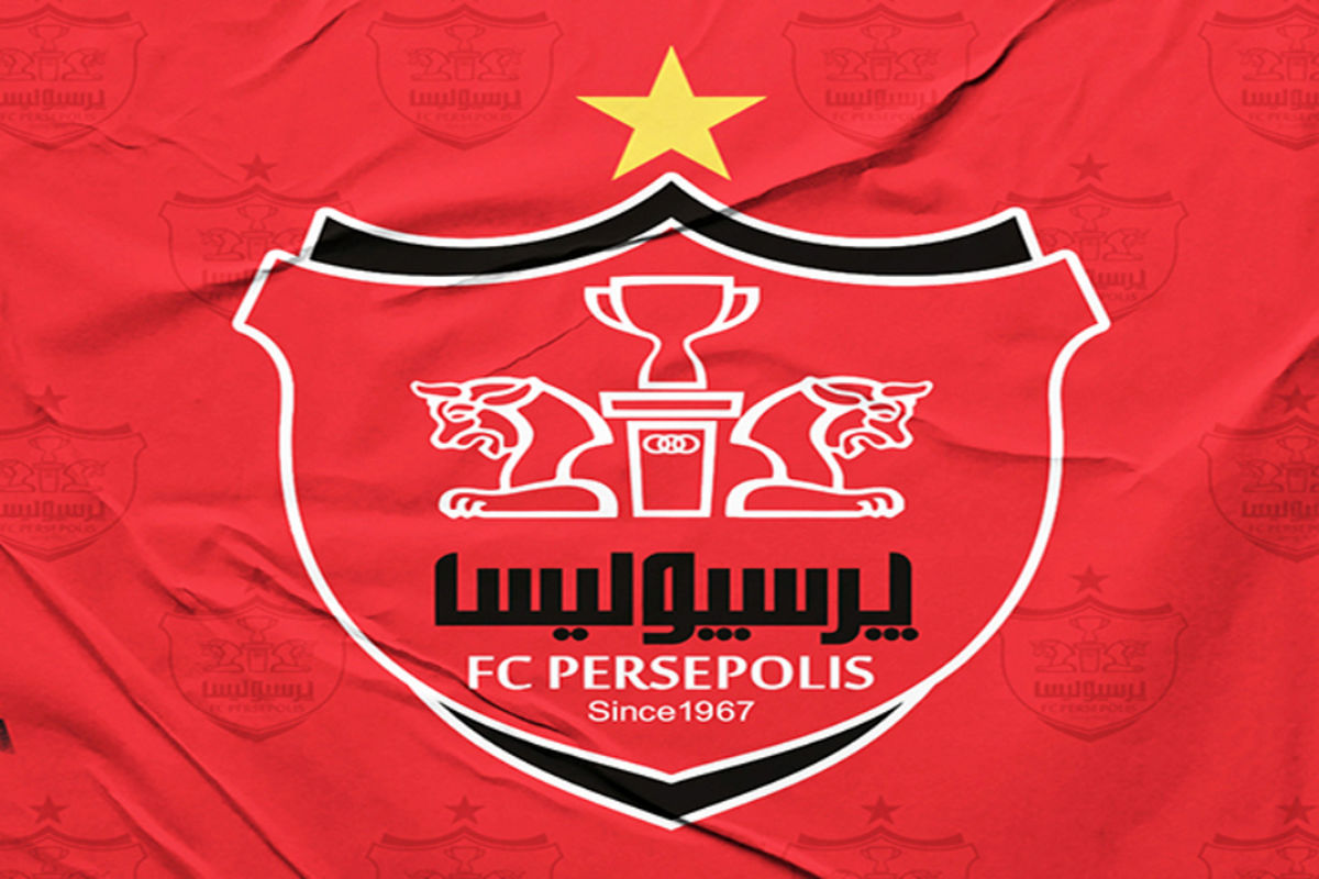 جلسه مهم در باشگاه پرسپولیس