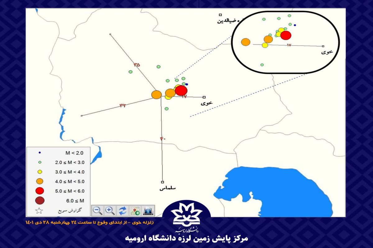 ثبت ۲۰ پس لرزه در خوی طی روز چهارشنبه ۲۸ دی ماه