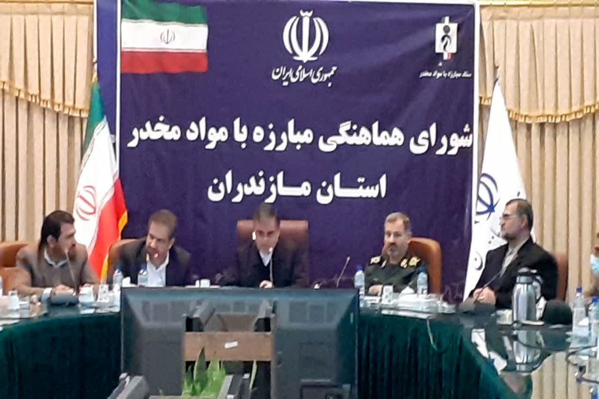 استاندار مازندران : ناامن کردن مازندران برای فعالیت قاچاقچیان باید در 
اولویت باشد