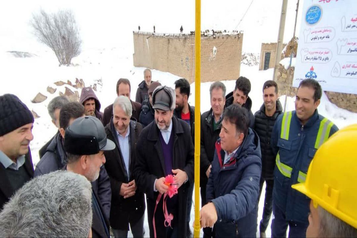 گاز دو روستای سلماس روشن شد