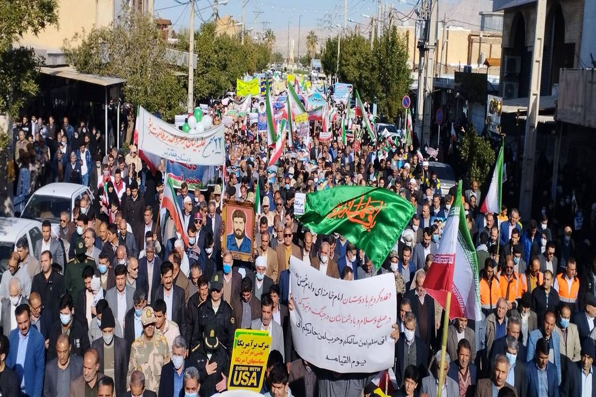 راهپیمایی ۲۲ بهمن ۱۴۰۱ در ایلام+ گزارش تصویری