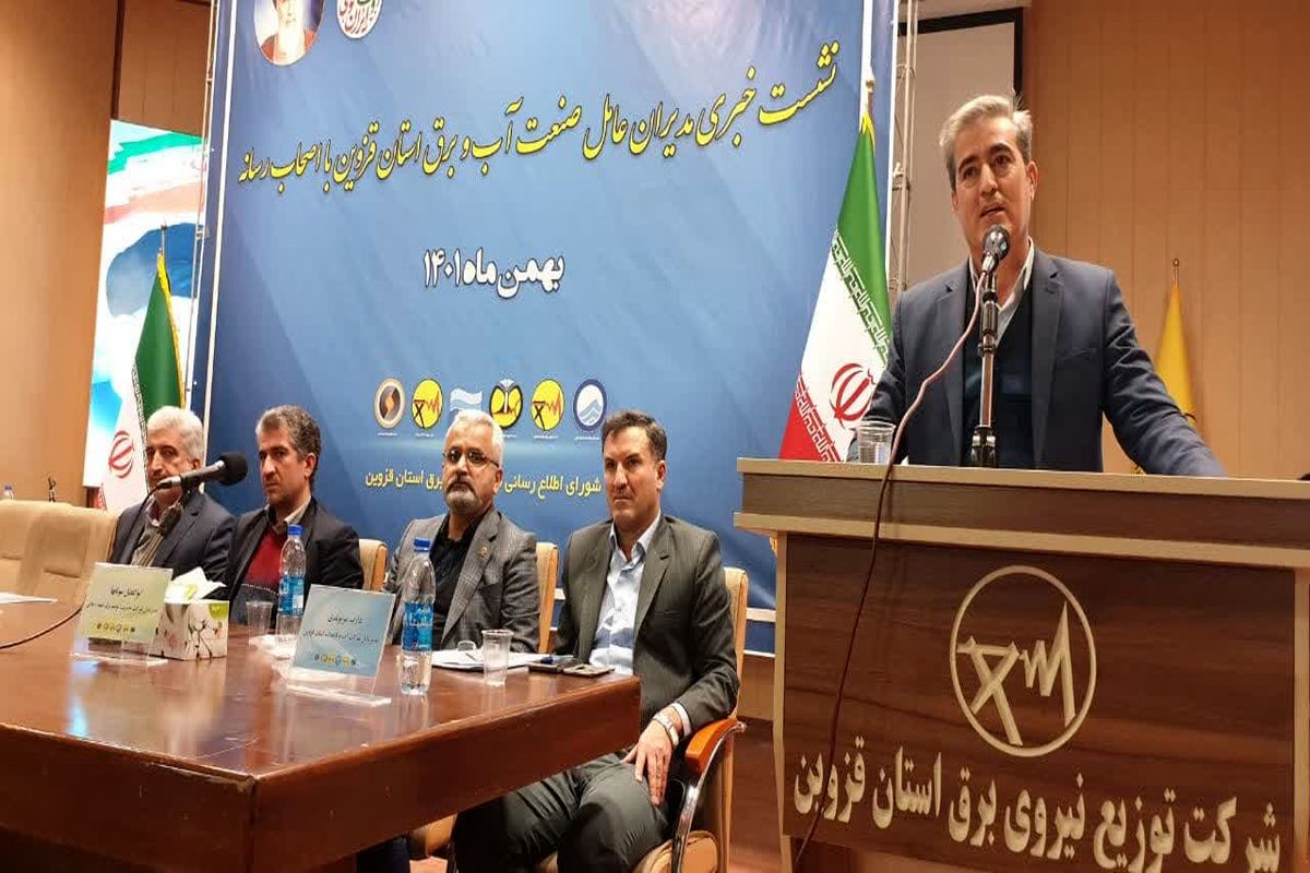 خودکفایی در تولید قطعات نیروگاهی از خروج میلیون ها دلار ارز جلوگیری کرده است