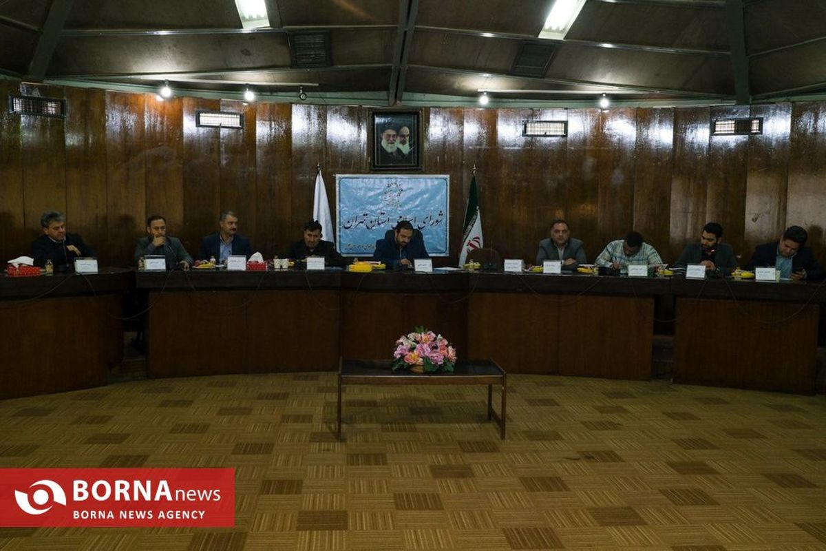 رئیس شورای اسلامی استان تهران: سپاه از بطن مردم است/گردهمایی بزرگ جامع شورایی در دهه فجر