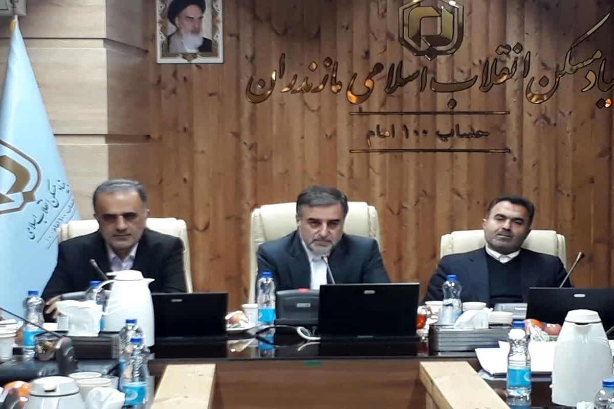 استاندار مازندران:  فرایند اجرای طرح نهضت ملی مسکن در روستاهای مازندران فعال تر شود