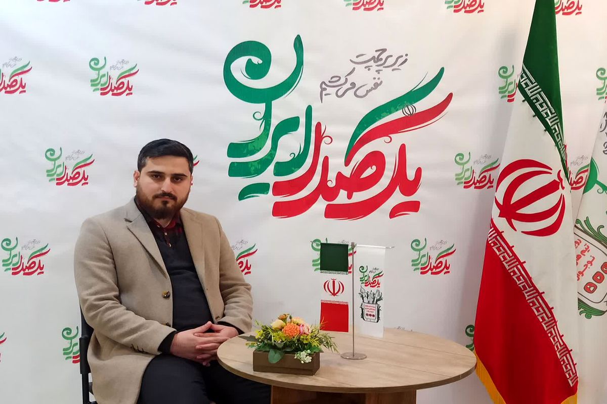 «یک صدا ایران» نوعی تربیت در میدان نوجوانان است