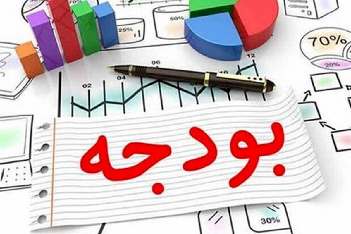 پرونده بودجه سال ۱۴۰۲ شهرداری کرج  با ۹ هزار و ۱۲۳ میلیارد بسته شد