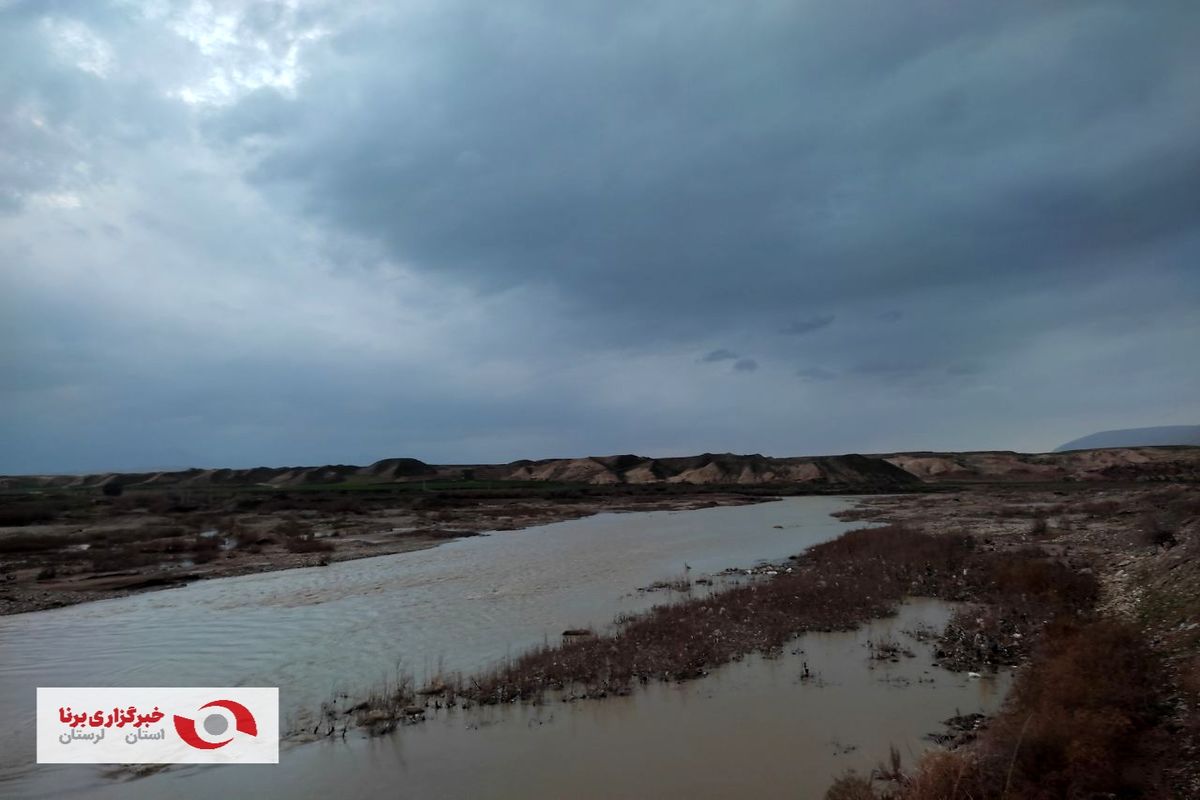 استمرار  بارندگی ها  در لرستان تا فردا بعد از ظهر