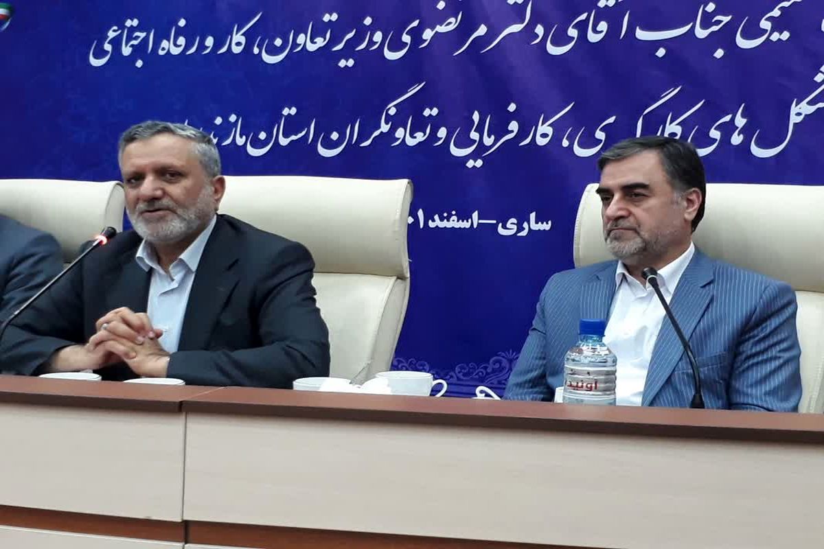 وزیر تعاون، کار و رفاه اجتماعی در ساری عنوان کرد: اقدامات جدی اعتباری دولت سیزدهم برای بازنشستگان