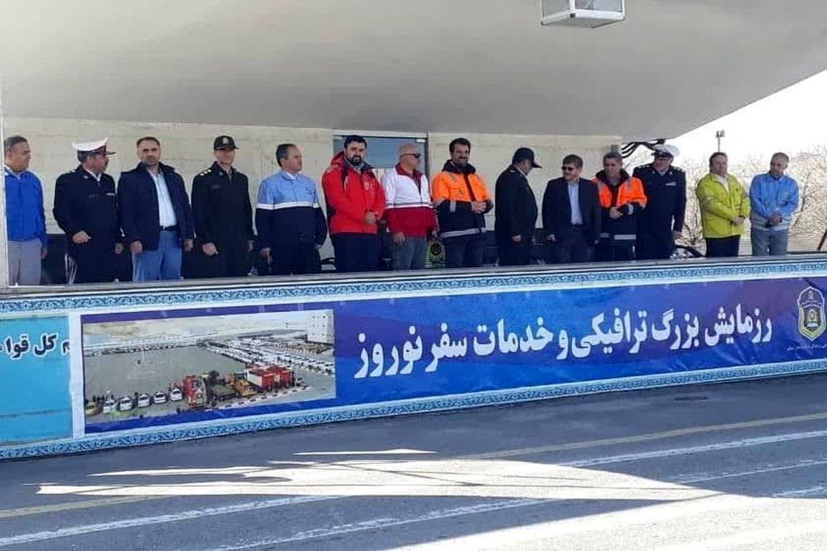 برنامه‌ریزی برای جابجایی ۴۰۷ هزار مسافر نوروزی در آذربایجان شرقی