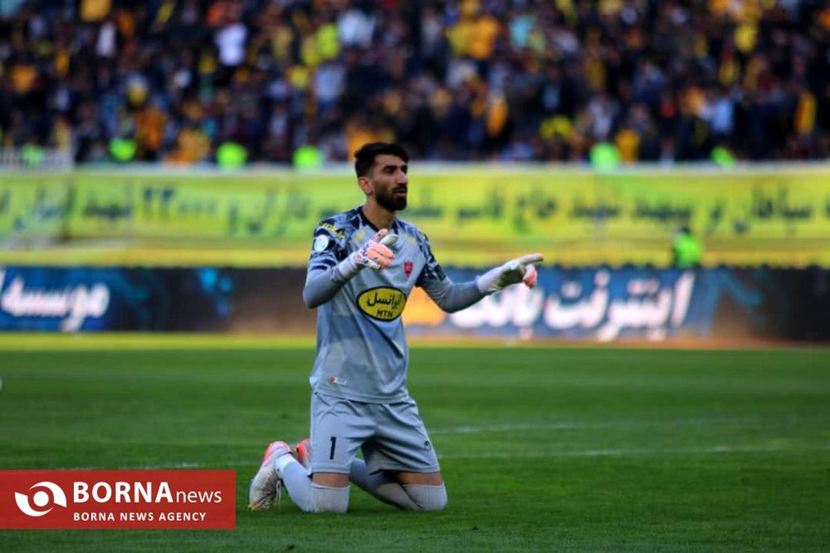 علیرضا بیرانوند راز موفقیت پرسپولیس در اصفهان را لو داد+ سند