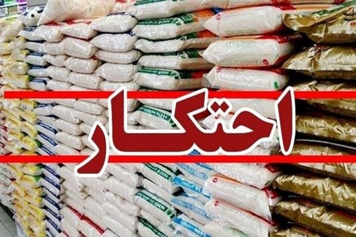 کشف انبار احتکار ۱۱ تن ماکارونی و برنج در تکاب