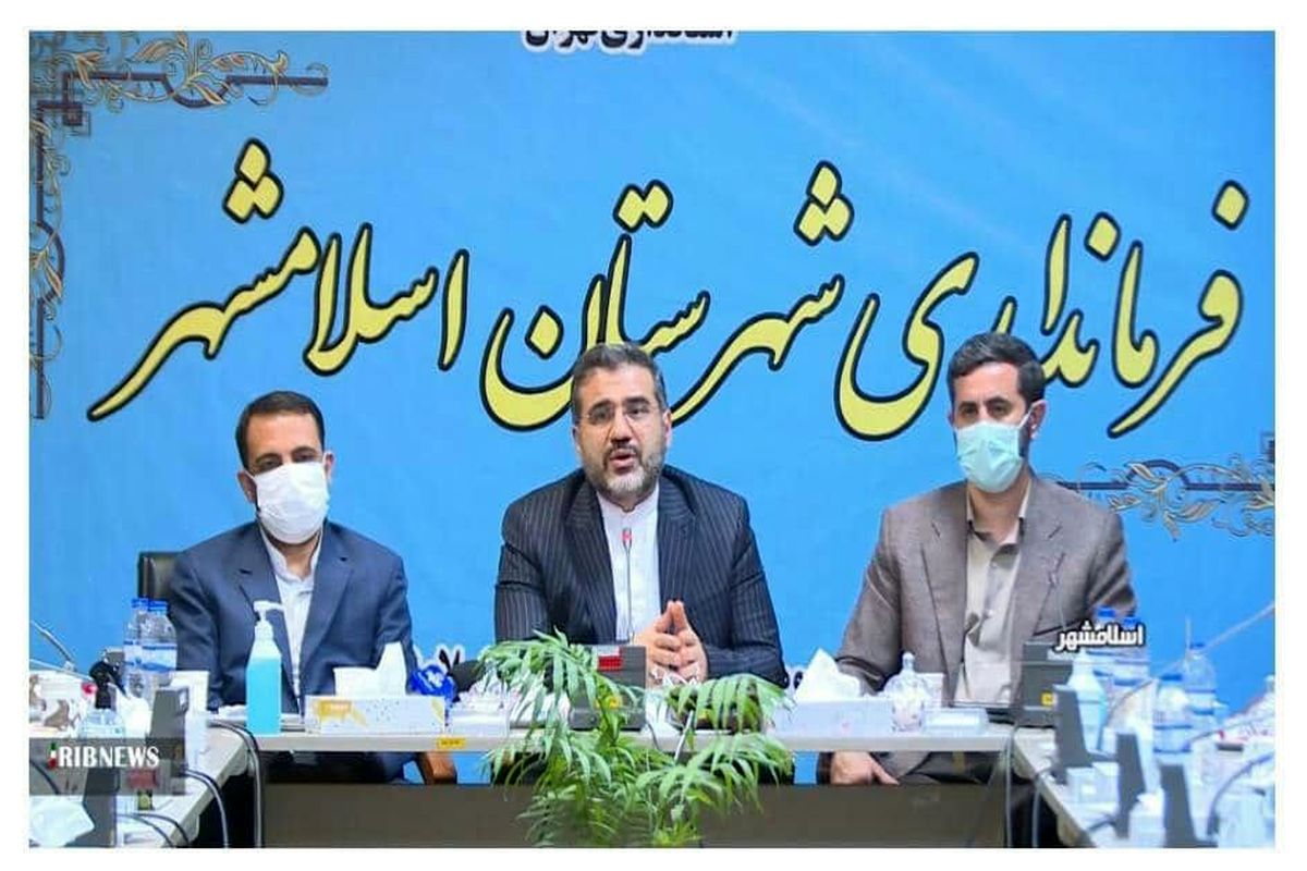 ‍ وزیر فرهنگ و ارشاد اسلامی: در حوزه فرهنگ تولید محتوی  برکارهای زیرساختی ارجحیت دارد