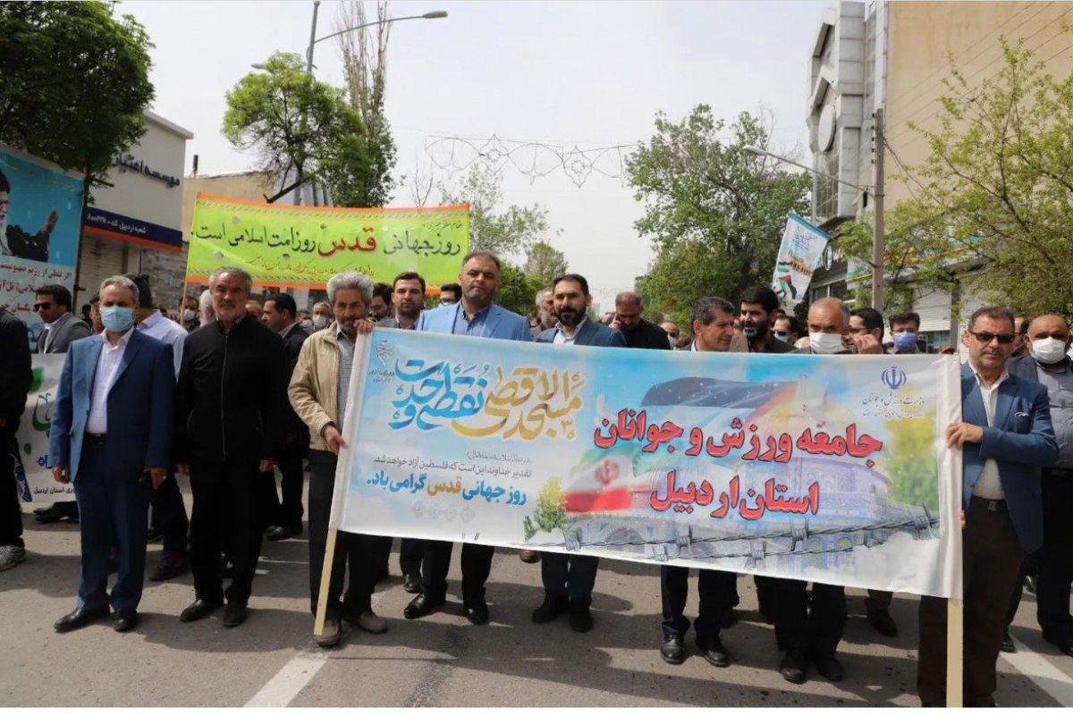 حضور با شکوه جامعه بزرگ ورزش و جوانان استان اردببل در راهپیمایی روز جهانی قدس