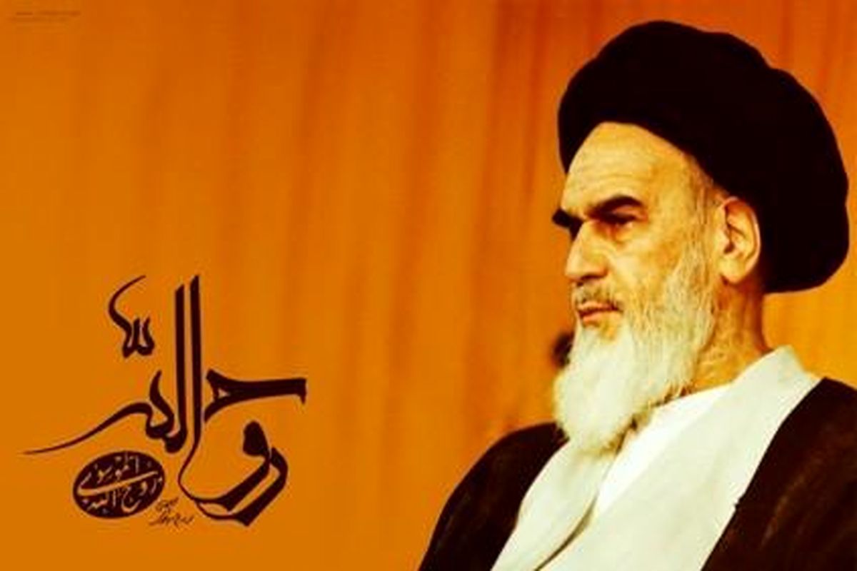 مستند «روح الله» ویژه ارتحال امام خمینی (ره) از  رادیو فرهنگ