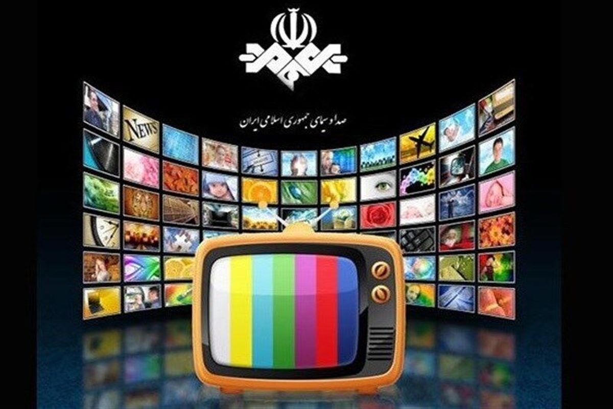 فیلم‌‌های سینمایی امروز تلویزیون