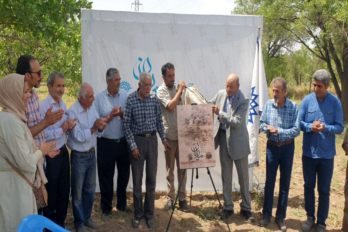 پوستر مستند« ماریان» در قزوین رونمایی شد