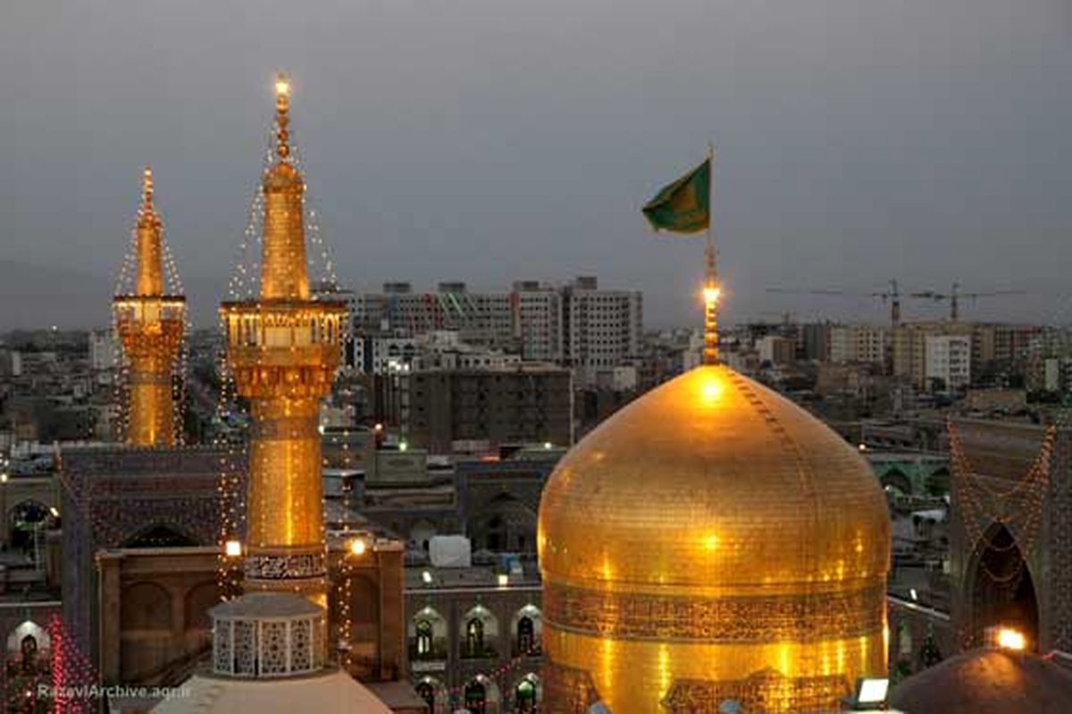 جزئیات مراسم جشن ایرانیان برای میلاد امام رضا(ع)