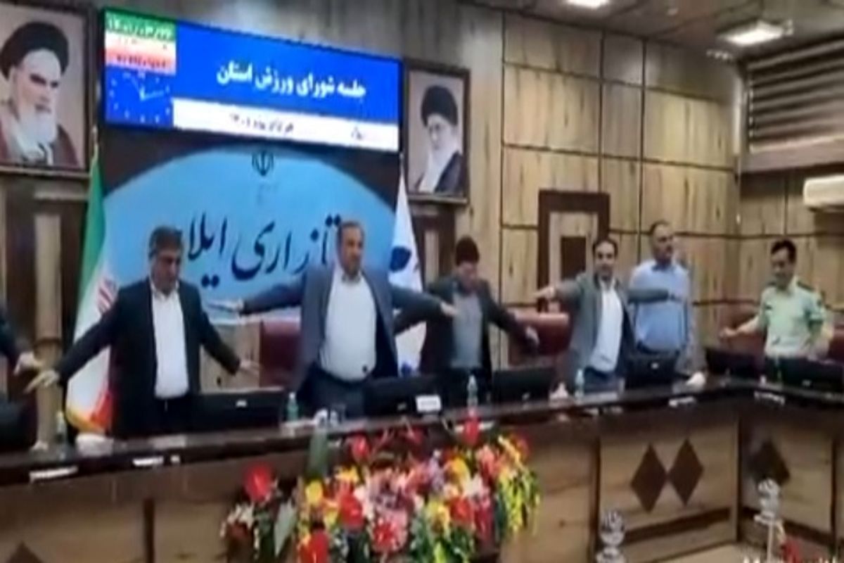 حمایت نمادین استاندار ایلام در نشست شورای ورزش استان در جهت تبیین نقش و جایگاه ورزش و سلامتی در جامعه بوده است