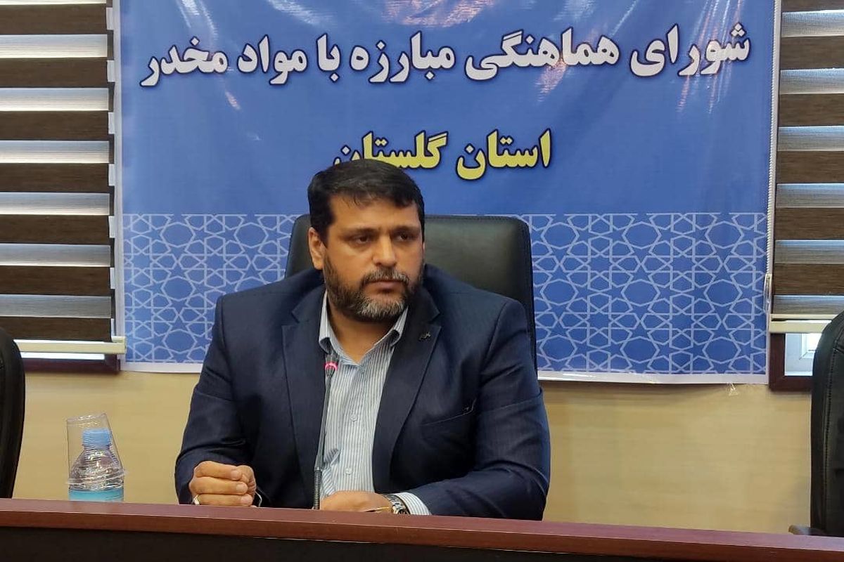 جمع آوری ۶۵۰ معتاد متجاهر در گرگان/ ضرورت احداث مرکز ۱۰۰۰ نفره معتادان خیابانی در استان