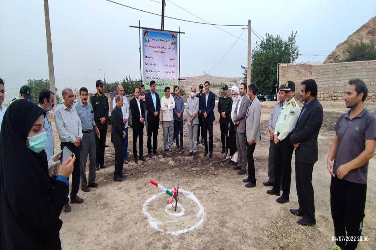 زمین چمن مصنوعی روستای ارمو کلنگ زنی شد