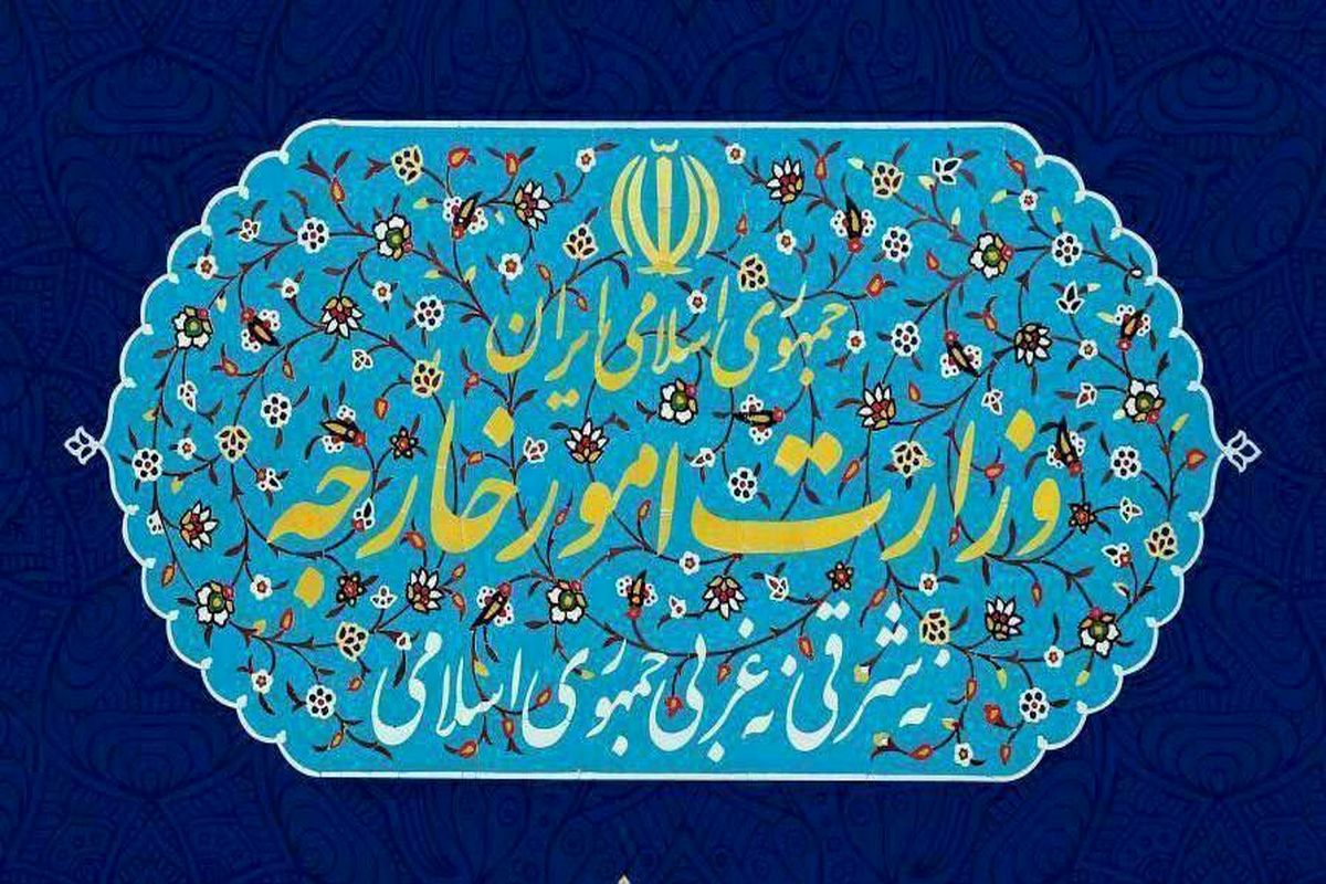 وزارت امورخارجه: سوء استفاده از ابزارهای اقتصادی برای فشار به کشورهای مستقل نقض حقوق بشر توسط آمریکاست