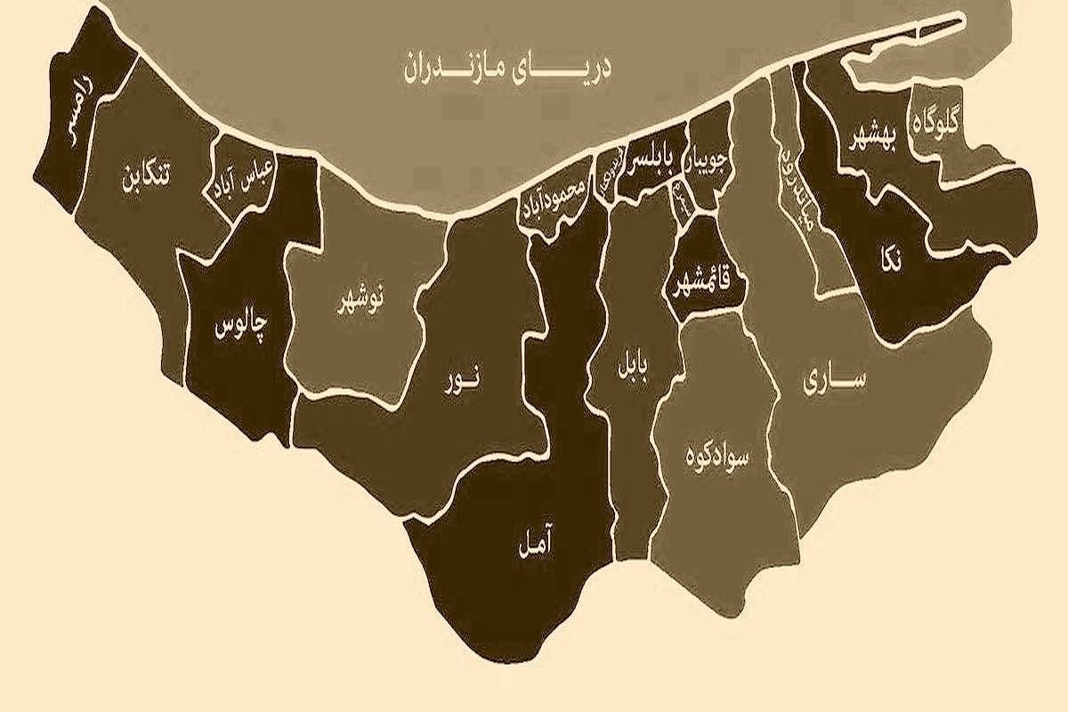 آخرین و جدیدترین آمار کرونایی استان مازندران تا ۱ مرداد ۱۴۰۱