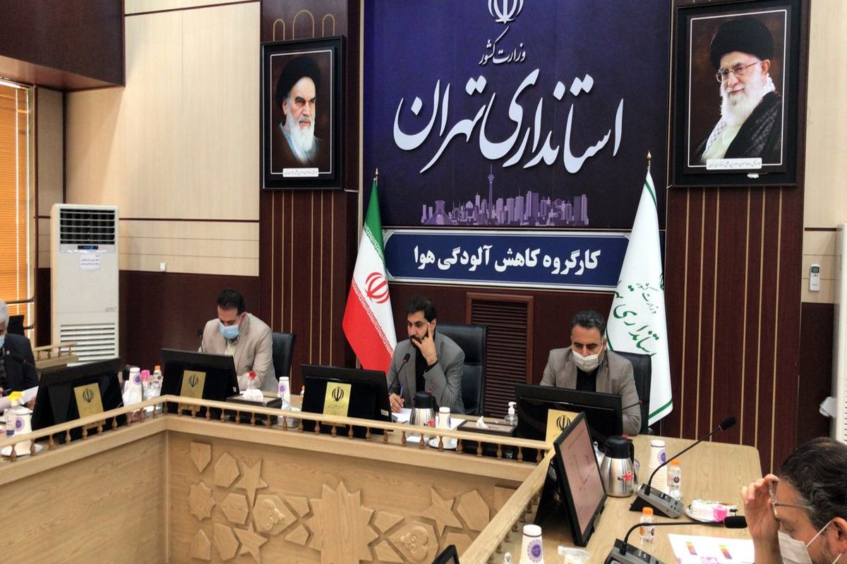 معاون استاندار تهران : فرایند اطلاع رسانی و پیش آگاهی در مورد سیل اصلاح شود