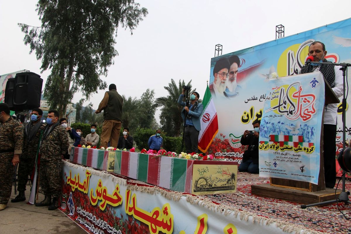 شناسایی شهید گمنام تدفین شده در اهواز پس از ۳۴ سال / شهیدپرویز پوردل اعزامی از تهران بود