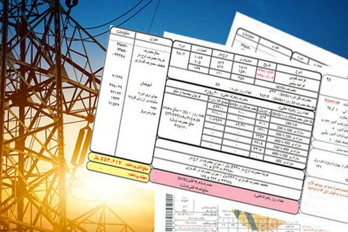 بیش از ۱۸ هزار مددجو از پرداخت هزینه های آب، برق و گاز معاف شدند