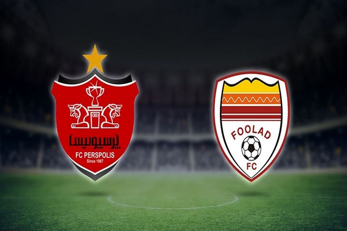 افزایش سهمیه تماشاگران پرسپولیس- فولاد