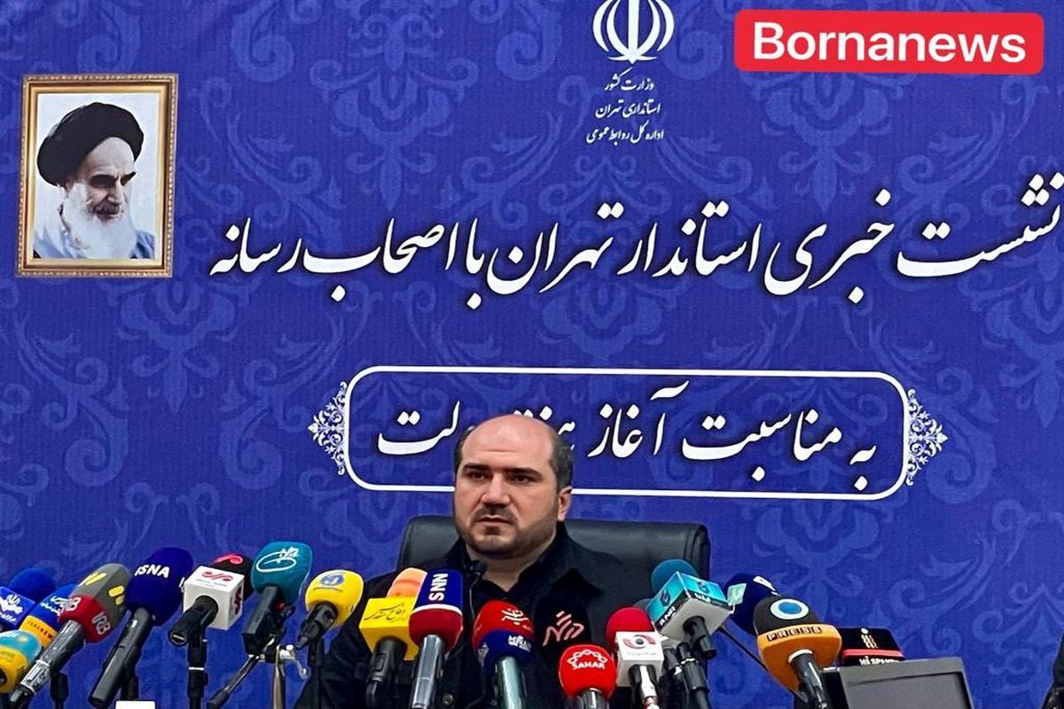 استاندار تهران: حضور مدیران جوان دهه ۶۰ و ۷۰  یکی از برکات دولت سیزدهم است