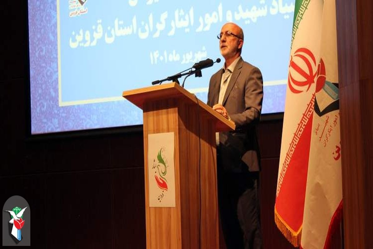 خدمت به ایثارگران از وظایف مهم مسئولان نظام جمهوری اسلامی است