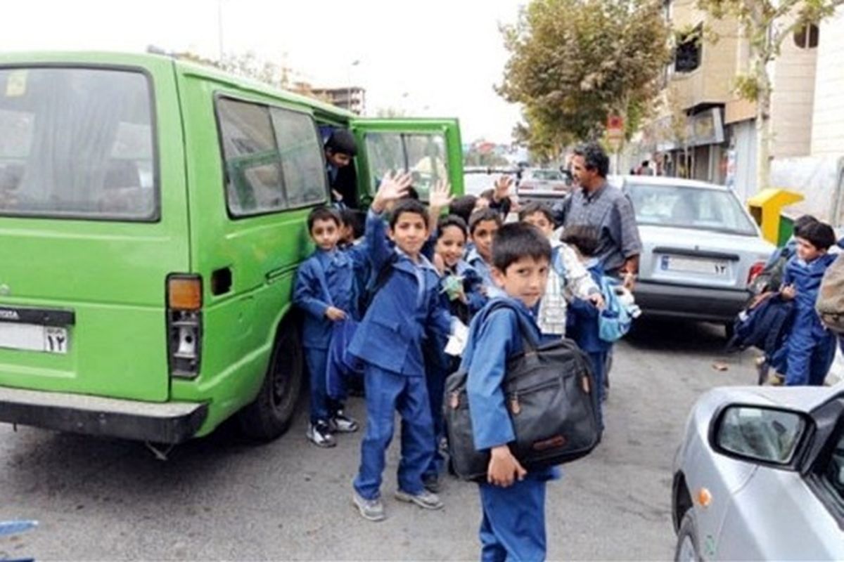 ۲۵ هزار دانش آموز کرجی متقاضی استفاده از سرویس مدارس هستند