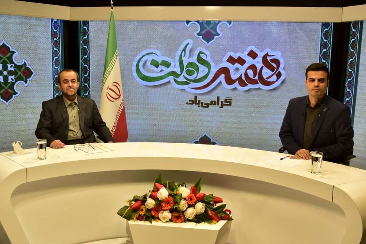 استاندار خراسان جنوبی خبر داد:جشن پایان گازرسانی به روستاهای استان در هفته دولت